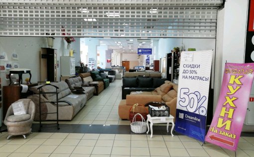 Карточка компании