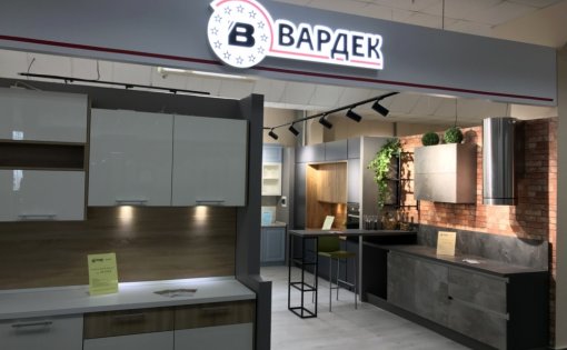 Карточка компании