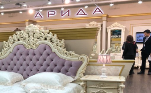 Карточка компании