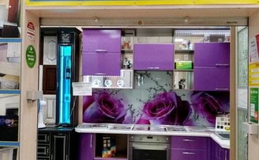 Карточка компании