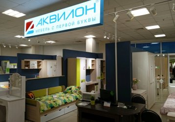 Магазин Аквилон, где можно купить верхнюю одежду в России