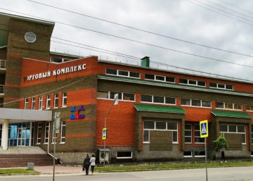 Карточка компании Домино