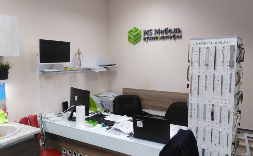 Карточка компании