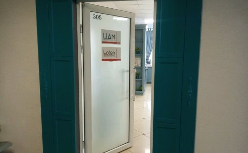 Карточка компании