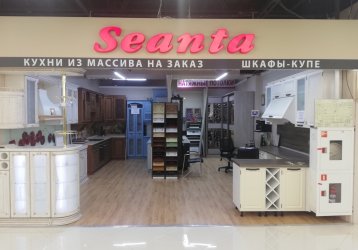 Магазин SEANTA, где можно купить верхнюю одежду в России
