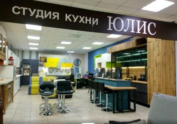 Магазин Юлис, где можно купить верхнюю одежду в России
