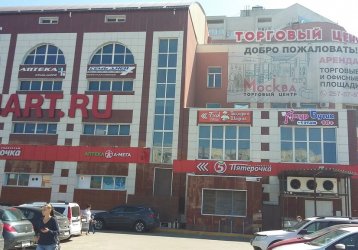 Магазин Пушка, где можно купить верхнюю одежду в России