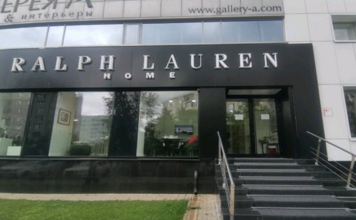 Карточка компании