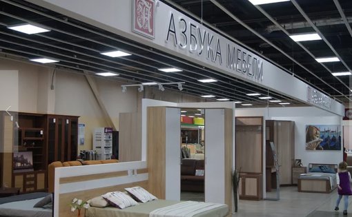 Карточка компании