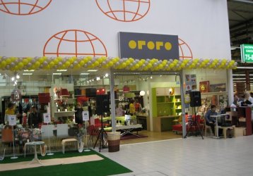 Магазин ОГОГО обстановочка!, где можно купить верхнюю одежду в России