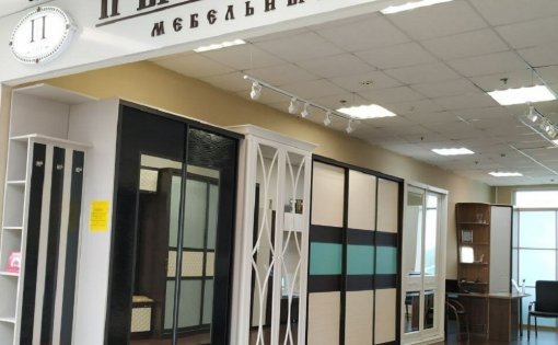 Карточка компании