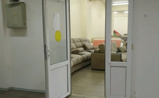 Карточка компании