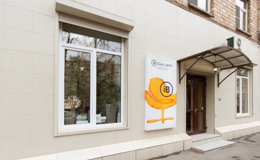 Карточка компании