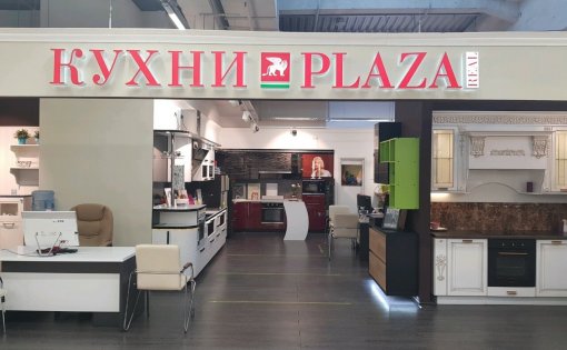 Карточка компании