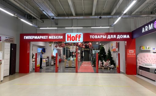 Карточка компании