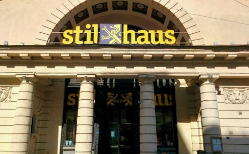 Карточка компании