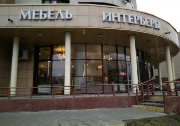 Магазин D & D interiors, где можно купить верхнюю одежду в России