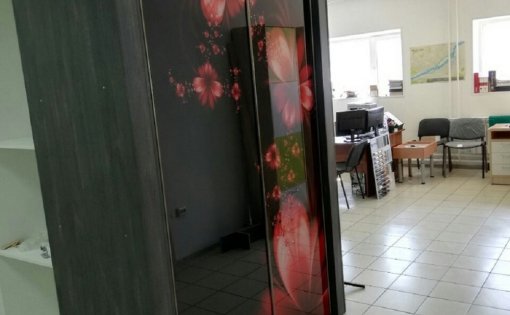 Карточка компании