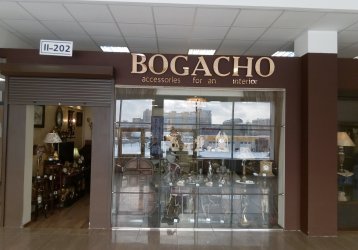 Магазин Bogacho, где можно купить верхнюю одежду в России