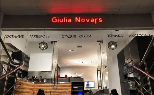 Карточка компании