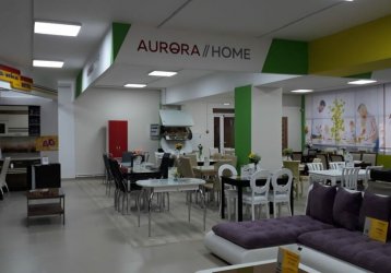 Магазин Aurora Home, где можно купить верхнюю одежду в России