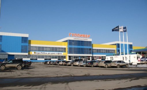 Карточка компании