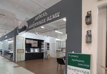 Магазин Benvisto, где можно купить верхнюю одежду в России