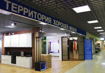 Магазин Территория хорошей мебели, где можно купить верхнюю одежду в России