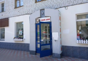 Магазин Твой Дом, где можно купить верхнюю одежду в России