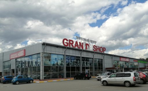 Карточка компании