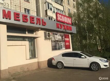 Карточка компании