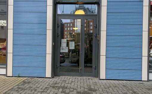 Карточка компании