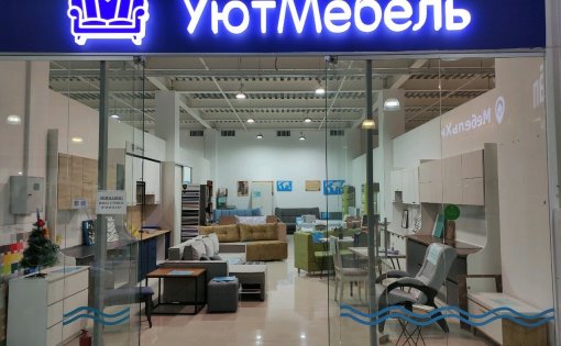 Карточка компании