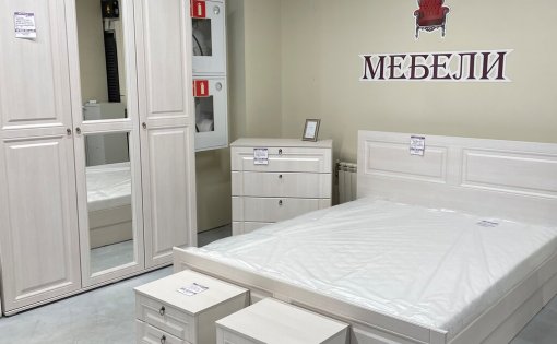 Карточка компании