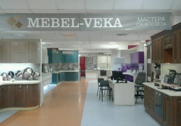 Магазин Mebel-veka, где можно купить верхнюю одежду в России