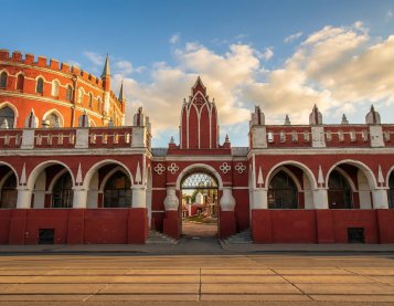 Карточка города Калуге
