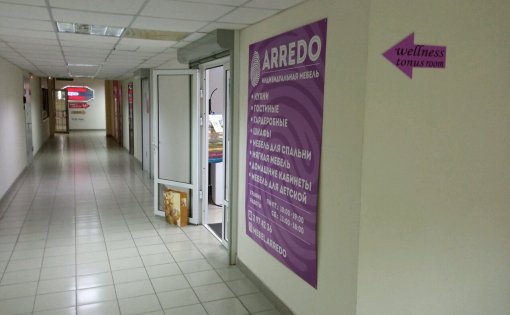 Карточка компании