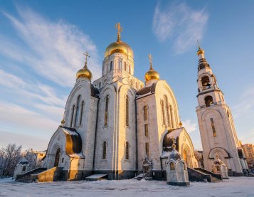 Карточка города Ханты-Мансийске