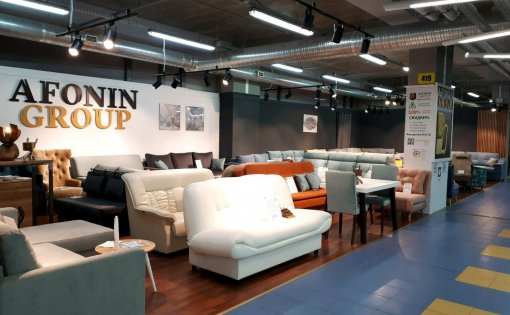 Карточка компании