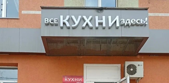 Карточка компании