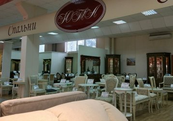 Магазин Юта, где можно купить верхнюю одежду в России