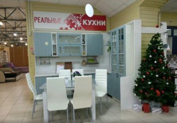 Магазин Реальные кухни, где можно купить верхнюю одежду в России
