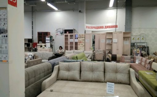 Карточка компании