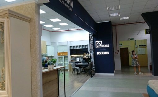 Карточка компании