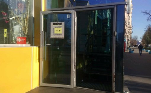 Карточка компании