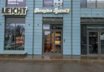 Магазин Leicht, где можно купить верхнюю одежду в России
