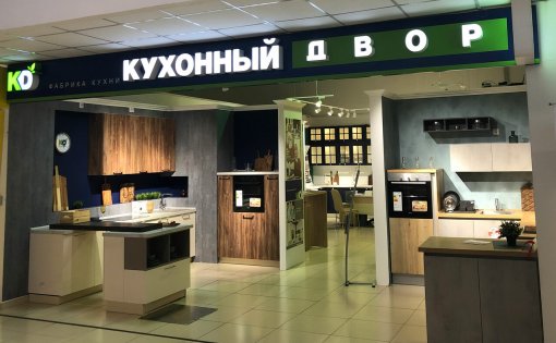 Карточка компании