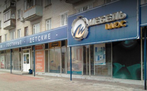 Карточка компании