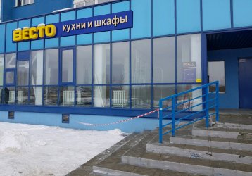 Магазин Весто, где можно купить верхнюю одежду в России