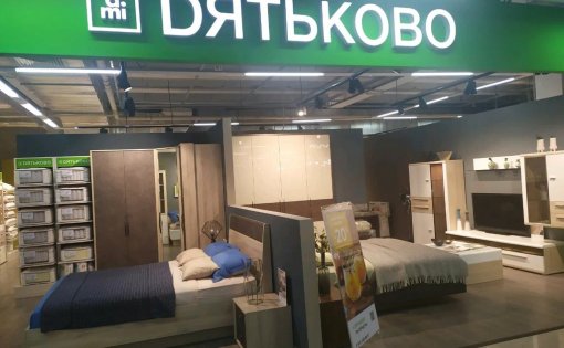 Карточка компании
